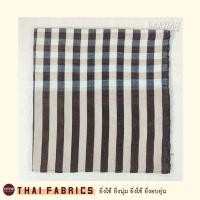 ราคา ผ้าขาวม้าทอมือ แบบที่ 1 90x200 cm ผ้าขาวม้าฝ้าย เย็บริมพร้อมใช้ แน่น ทน สวย ผ้าขาวม้าผืนใหญ่ ผ้าขาวม้าอีสาน ISANCULT (9071396150)