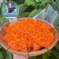 ราคา กุ้งแห้ง กุ้งฝอย 250 กรัม กุ้งเคยส้ม สีสวย สดใหม่ (19593017186)