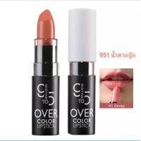 ราคา ลิปสติก มิสทินน 9ทู5 โอเวอร์คัลเลอร์ ลิป สี สวย 9to5 หลายสี Mistine มิสทีน (21036649125)