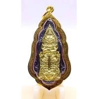 ราคา K825 จี้ท้าวเวสสุวรรณ เท้าเวสสุวรรณ ท้าวเวสสุวรรณ รุ่นคลังสมบัติ ปี 2562 หลวงพ่อพัฒน์ วัดห้วยด้วน จ นครสวรรค์ เนื้อทอง ลงยา สีทอง ขนาด 3x5 cm (17416309808)