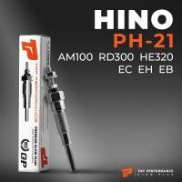 ราคา หัวเผา PH 21 HINO สิงห์ไฮเทค KB RANGER KL EH EB EC DM 19V 24V TOP PERFORMANCE JAPAN ฮีโน่ สิบล้อ หกล้อ รถบรรทุก HKT 6301 330010 19110 1040A (8747902050)