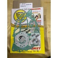 ราคา Z 849 66 ประเก็นชุดใหญ่PHANTOM150เเพนทอม 150 (9894666907)