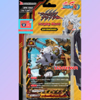 ราคา บัดดี้ไฟท์นิวไดรฟ์ BF N Td01 ดราก้อน BF N td02 แดนเจอร์ บัดดี้ไฟท์ เล่นได้เลย (20348943285)