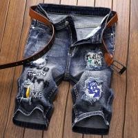 ราคา SUSSI Celana Pendek Denim ฤดูร้อนสำหรับผู้ชายกางเกงเปิดเข่าคร็อปแพนท์มีเอกลักษณ์กางเกงขาสั้นป้ายแบบปะติดปักลายดอกไม้ (21098450143)