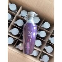ราคา แท้ พร้อมส่ง Daeng Gi Meo Ri VITALIZING Shampoo 500 ml แชมพูลดผมร่วง แทงกีโมรี ช่วยปรับสมดุลหนังศีรษะ (20030642305)