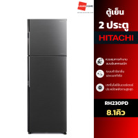 ราคา ตู้เย็น 2 ประตู HITACHI RH200PD BBK 7 2 คิว RH230PD BBK 8 1คิว RH300PD BBK 10 2 คิว GRANDHOMEMART (20743673934)