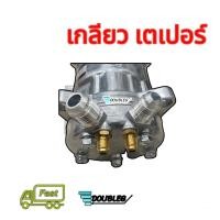 ราคา คอมแอร์ Sanden 508 R134 12V 24V 8 หู หัว เตเปอร์และโอริง SD 5S STAL คอมเพลสเซอร์ แอร์ Sanden 508 R134A 12โวลล์และ24โวลต์ คอมแอร์ ซันเด้น 508 คอมแอร์ SANDEN SD5S14 COMPRESSOR (19562229516)