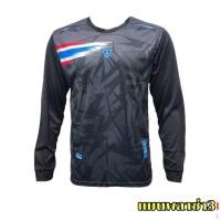 ราคา เสื้อกีฬา เสื้อบอล เสื้อกีฬาแขนยาว CC 10 CC 123 (15350607665)