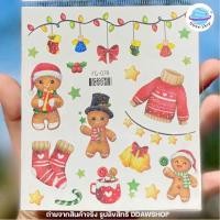 ราคา Face Tattoo แทททูติดหน้า แทททูผีเสื้อ ผีเสื้อติดหน้า แต่งหน้าแฟนซี ฟูลมูน (20891305523)