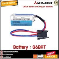 ราคา Lithium Battery for PLC Mitsubishi Q6BAT for Q Series (19676565947)