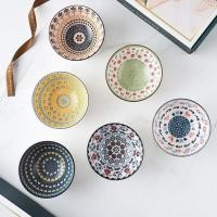 ราคา AG TABLEWARE ชุดถ้วยเซรามิค ลายดอกไม้ ชุดจานชามเซรามิค ชามลายเซรามิก จานลายเซรามิคกระเบื้อง 1เซ็ต 12ชิ้น Z38 (17966159880)