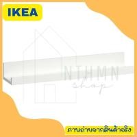 ราคา IKEA อิเกีย ชั้นวางรูปภาพ ชั้น ชั้นติดผนัง 55 ซม MOSSLANDA (20612602212)