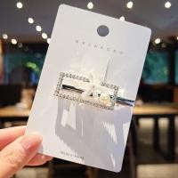 ราคา MYPINK กิ๊บติดผม สีเงิน ประดับเพชร กิ๊บเพชร สวย กิ๊บติดผมผู้หญิง (18976092933)