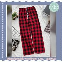 ราคา กางเกงลายสก๊อต สไตล์เกาหลี สไตล์วินเทจ กางเกงขายาวลายสก็อต PooGun Shop (15774641443)