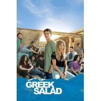 ราคา หนัง DVD ออก ใหม่ Greek Salad Salade grecque อะพาร์ตเมนต์อลวน คนอลเวง 2023 8 ตอน เสียง ฝรั่งเศส ซับ ไทย DVD ดีวีดี หนังใหม่ (19222055884)