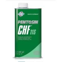 ราคา PENTOSIN CHF 11S น้ำมันไฮโดรลิก น้ำมันเพาเวอร์ ขนาด 1 ลิตร ของแท้ 100 สำหรับรถ BMW MINI COOPER (16401246818)