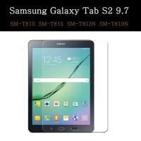 ราคา 2แพ็ค กระจกนิรภัยสำหรับ Samsung Galaxy Tab S2 S3 S4 SM T710 T715 T810 T815 T820 T825 T830 T835เต็มหน้าจอ protector (21170583201)