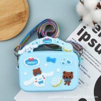 ราคา กระเป๋าของเล่นระเป๋าสะพายข้าง กระเป๋ายูนิคอร์น กระเป๋าสะพาย สีรุ้ง เปิดเครื่องรูด B012 (17267359108)