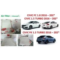 ราคา กรองแอร์ Air filter Honda Civic FC 1 8 1 5 Turbo ปี 2016 2020 Civic FK 1 5 Turbo ปี 2016 2020 HR V HRV ปี 2016 2020 CR V G5 (9385294787)