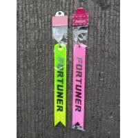 ราคา ริบบิ้นห้อยท้ายรถ ธงห้อยท้ายรถ FORTURNER (7877983230)