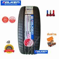 ราคา ล้อแม็กขอบ17 แม็กขอบ17 4รู100 17x8 ET 35 CB73 1 Color ACP ยี่ห้อ SSW Model 202 สีน้ำตาล ราคา1วง หรือซื้อพร้อมยางเลือกได้ แถมจุกลมอย่างดี แม็กรถเก๋ง งานแท้ (19561534143)