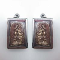 ราคา พระสมเด็จ9ชั้น เกศพุ่ม หน้าผากกว้าง คางแคบ หูประบ่า นิยามคำนี้คือ เอกลักษณ์ของพระสมเด็จวัดระฆัง เส้นซุ้มครอบแก้วจะหนาเหมือนพิมพ์ใหญ่ (7456601617)