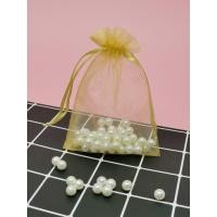 ราคา ถุงผ้าแก้ว ถุงไหมแก้ว ไซค์ 35x50 ซม ถุงใส่ของรับไหว้ ถุงผ้าไหมแก้ว ถุงใส่หมอนขิด ถุงใส่ตุ๊กตาขนาด (6692116608)