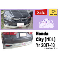 ราคา สเกิร์ต Honda City 2017 2018 (14304126059)