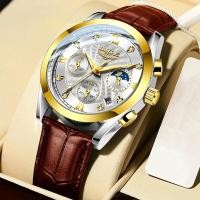 ราคา LIGE รุ่นใหม่นาฬิกาผู้ชาย วันที่กีฬาทหารหนังนาฬิกากันน้ำมัลติฟังก์ชั่นโครโนกราฟนาฬิกาควอตซ์นาฬิกาผู้ชายของขวัญ กล่อง (7749373470)