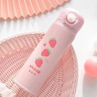 ราคา กระบอกน้ำ กระบอกน้ำเก็บอุณหภูมิ กระติกน้ำสูญญากาศ กระบอกน้ำเก็บความเย็นและร้อน สแตนเลส304 (13736660296)