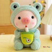 ราคา พร้อมส่ง ตุ๊กตาหมูสวมชุด หมูน่ารักสวมชุดน้องสัตว์ ตุ๊กตาหมูน่ารัก หมูแปลงร่าง (20533716165)