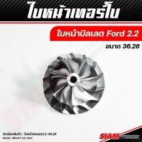 ราคา อะไหล่เทอร์โบ OEM FORD ของแท้ 100 ซื้อตรงกับ siam motorsport (19581890193)
