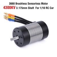ราคา 3650 2845 F540กันน้ำจรวด3660 3665 3670มอเตอร์ไร้แปรงถ่านสำหรับ1 10 1 12โมเดลรถควบคุมวิทยุ WLtoy 12428อุปกรณ์เสริม WPL (18993491652)