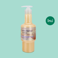 ราคา คละสูตร Wanthai Shampoo Conditioner ว่านไทย แชมพู ครีมนวด ผมมัน ผมแห้ง ผมธรรมดา 300ml 350ml (19418785165)