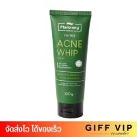 ราคา โฟมล้างหน้า แพลนเนอรี่ แอคเน่ ทีทรี วิปโฟม สำหรับผิวเป็นสิว หน้ามัน Plantnery Tea Tree Acne Whip Foam 100g (21248428443)