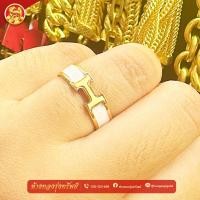 ราคา แหวนทองแฟชั่นตัว H น้ำหนัก 0 1 กรัมทองแท้ 96 5 (21279570038)
