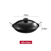 ราคา PQS 8 9 10นิ้ว หม้อเหล็กหม้อหุงข้าวหม้อดินใช้สำหรับหม้อสไตล์ฮ่องกงหม้อเหล็กหล่อหม้อหุงข้าวหม้อหุงข้าวหม้อตุ๋นเตาแม่เหล็กไฟฟ้ากะทะย่างเนย (21315223307)