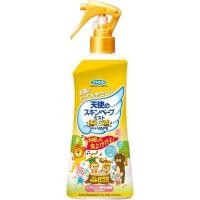 ราคา FUMAKILLA SKIN VAPE Insect Repellent Mist Premium 200mL 3สูตร สเปรย์กันยุงของแท้จากญี่ปุ่น (20827394709)