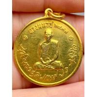 ราคา พระบ้านสวยงามของเก่าเก็บแบ่งปันน่าสะสม (20566282143)