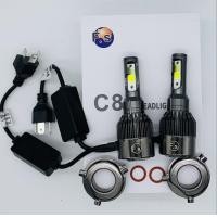 ราคา ไฟหน้า LED 1คู่ LED C8 3สี 36V ขั้ว H1 H3 H4 H7 H11 9006 HB4 9005 HB3 รับประกัน 15 วัน (2790104997)