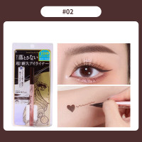 ราคา แท้ชัวร์ รุ่นใหม KISS ME Heroine Make Smooth Liquid Eyeliner Super Waterproof เส้นคม บางเฉียบ 0 1mm (19607466930)