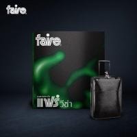 ราคา ถุงยางอนามัยแฟร์ FAIRE CONDOM ขนาด 49 54 มม (18455408716)