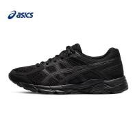 ราคา ASICS รองเท้าวิ่งมาราธอนรองเท้าผ้าใบแฟชั่นสีดำรองรับ4รองรับการกระแทก (18867684581)