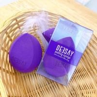 ราคา DEESAY PUDDING SPONGE ฟองน้ำไข่ ดีเซ้ย์ เกลี่ยรองพื้น (19226079605)