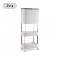 ราคา ถังขยะ 2in1 ถังขยะพร้อมชั่นวาง2ชั้น มีล้อเลื่อน สไตล์มินิมอล ถังขยะแยกประเภท (18943168509)