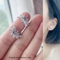 ราคา เจาะ หนีบ ต่างหูหนีบ แนวเพชรcz ติดหู เพชรยาว ใส่ออกงาน ต่างหูหนีบเจ้าสาว งานเพชรสวย ไม่ได้เจาะหู (20339087556)