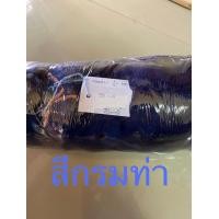 ราคา เคลือหูกเคลือผ้าถุงทอผ้า ฟืม2828 5 ทอได้6ผืนมีหลากสี เส้นยืนทอผ้า (8448613153)