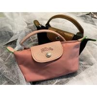 ราคา พร้อมส่ง กระเป๋ามินิ Longchamp (20252318676)