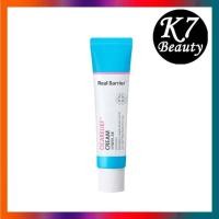 ราคา REAL BARRIER Cicarelief Cream 30g (20400507150)