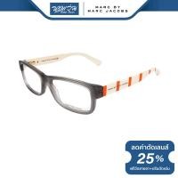 ราคา กรอบแว่นตา Marc by Marc Jacobs MMJ มาร์คบายมาร์คจาคอป รุ่น FMJM533 NT (2499116749)
